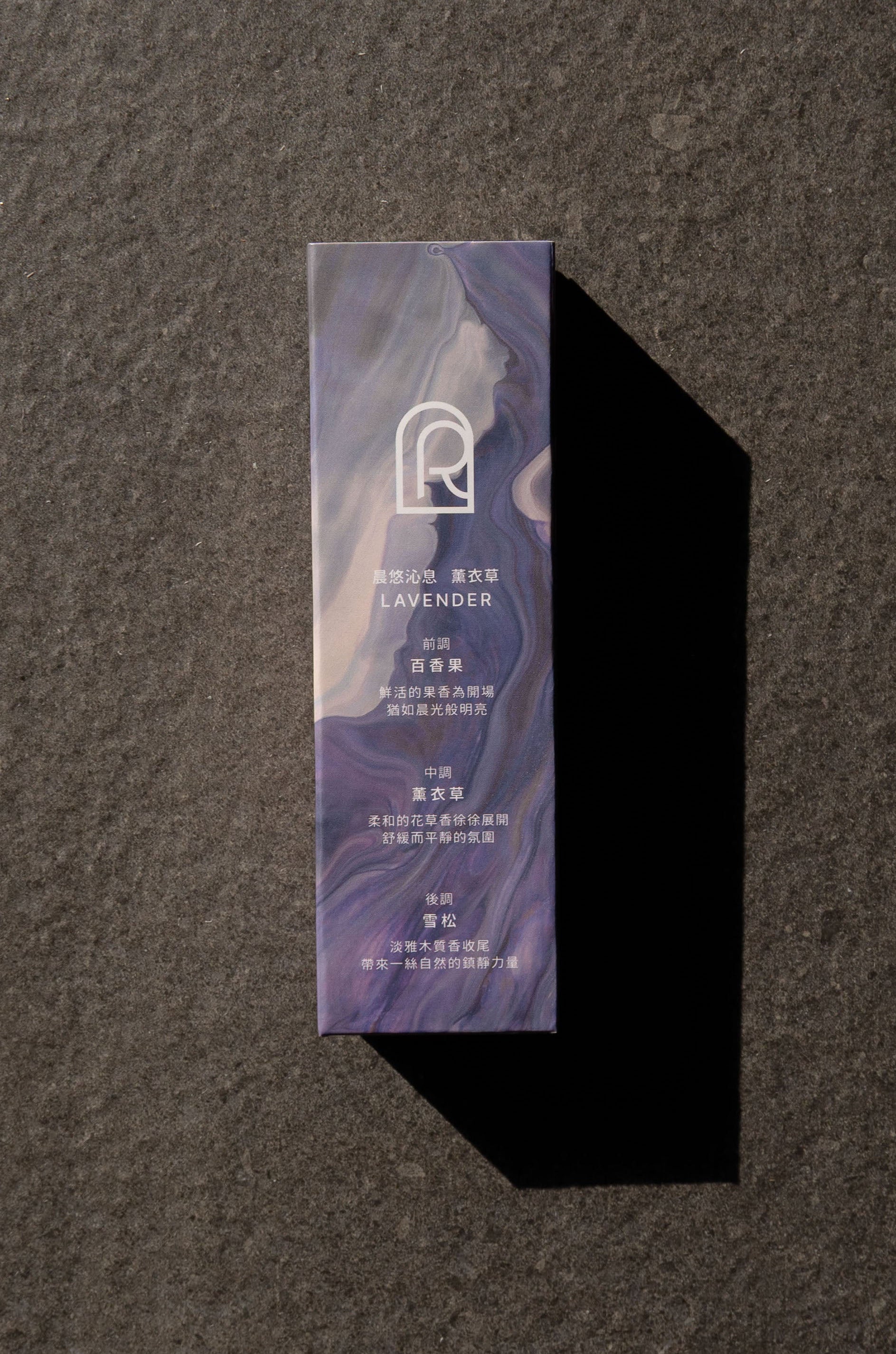 晨悠沁息-溫和淨白牙膏