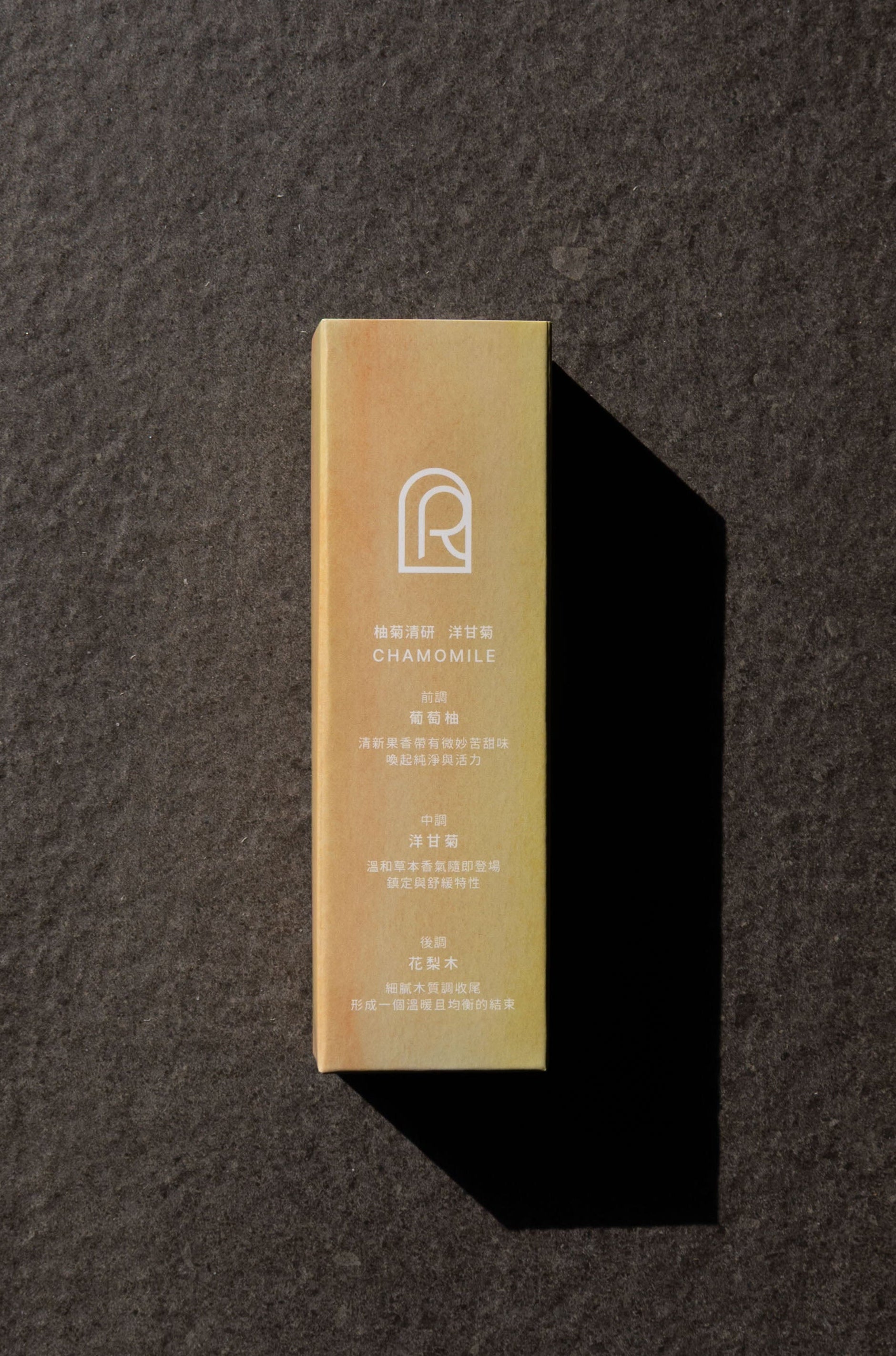 柚菊清研-溫和淨白牙膏