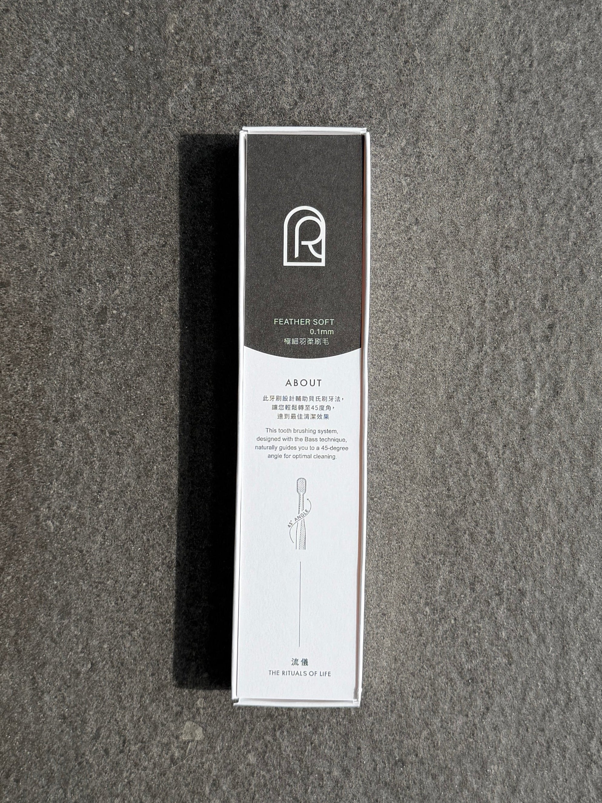 Feather Soft 45°牙刷 Chamomile